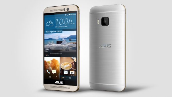 Asus Branded HTC M9 Silver